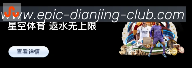 奖项图1