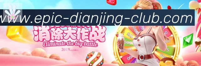行业推荐